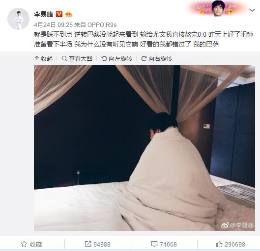 虽说它不像九玄再造丸一样人尽皆知，但对那些顶尖权贵来说，意义比九玄再造丸要大得多。